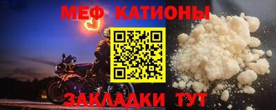 марки lsd Нягань