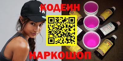 тгк Обнинск