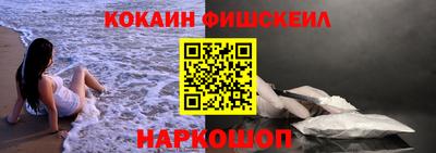 герыч Обь