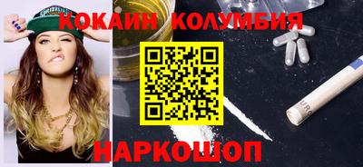 марки lsd Нягань