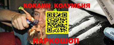 тгк Обнинск