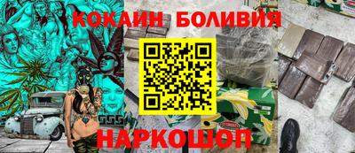 герыч Обь