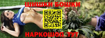 герыч Обь