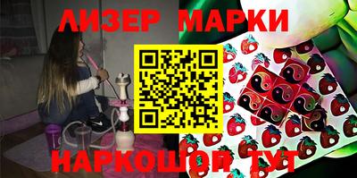 тгк Обнинск