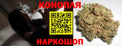 герыч Обь