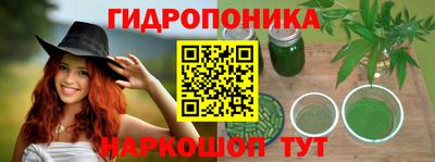 тгк Обнинск