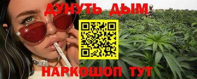 герыч Обь
