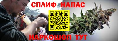 марки lsd Нягань