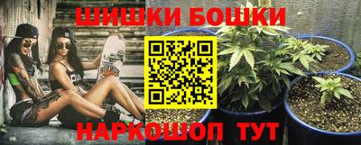 герыч Обь