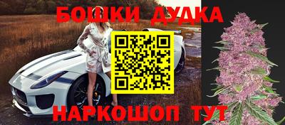 герыч Обь