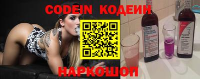 марки lsd Нягань