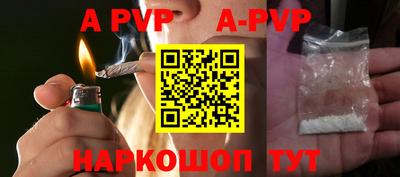 марки lsd Нягань