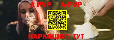марки lsd Нягань