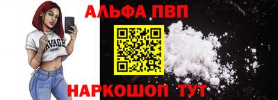 тгк Обнинск
