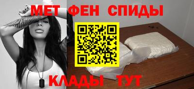 герыч Обь