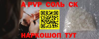 марки lsd Нягань