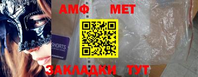 тгк Обнинск