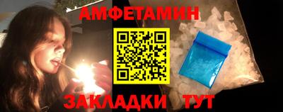 тгк Обнинск