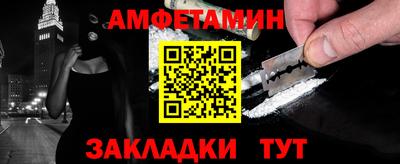 марки lsd Нягань