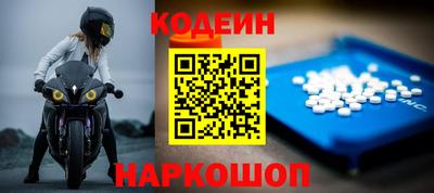 марки lsd Нягань