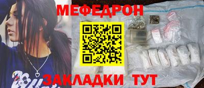 тгк Обнинск