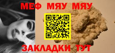 марки lsd Нягань